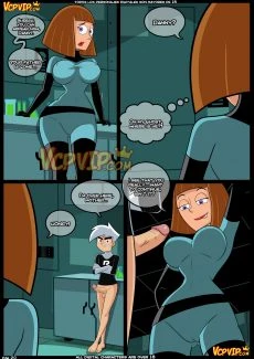 Ghost Puberty 3 (21)
