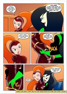 Impossibly Obscene 5 (11)
