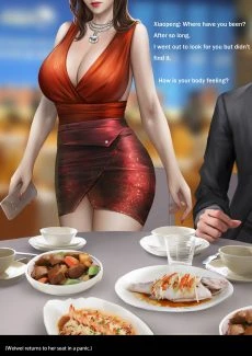 Liu-Meryl5 (19)