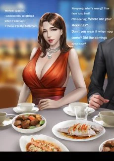 Liu-Meryl5 (20)