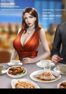 Liu-Meryl5 (21)