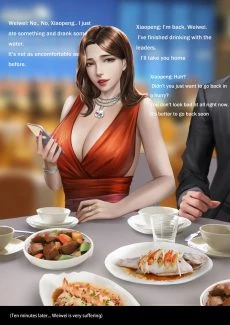 Liu-Meryl5 (25)