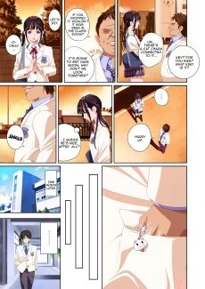 Shinohara Kaede (12)