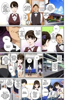 Shinohara Kaede (30)