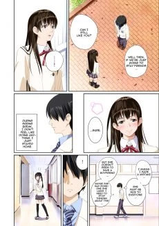 Shinohara Kaede (7)