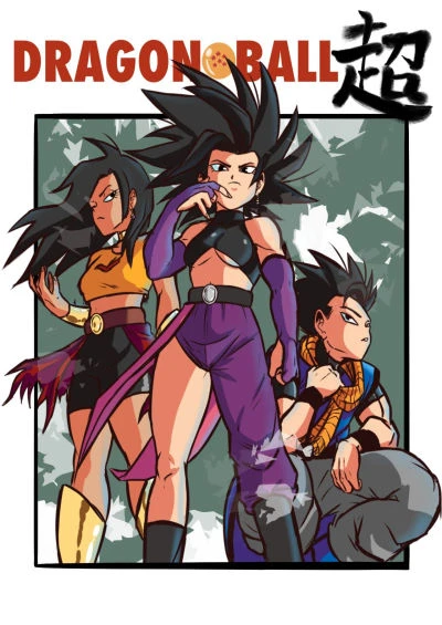 Universe 6 Saga by LemonJooJoo (Dragon Ball Super)