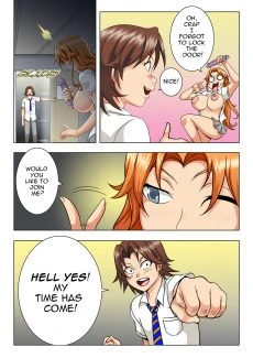 A What If Story049