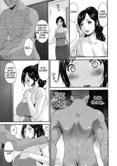 Bai Asuka (10)