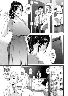 Bai Asuka (112)