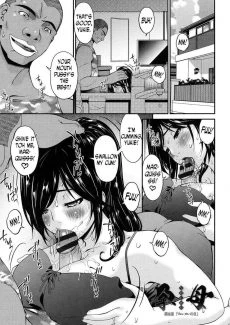 Bai Asuka (134)