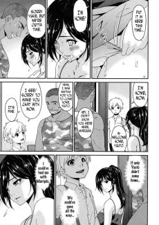 Bai Asuka (136)