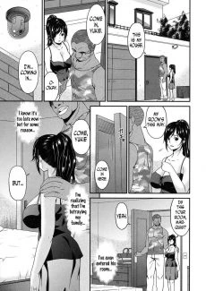 Bai Asuka (140)