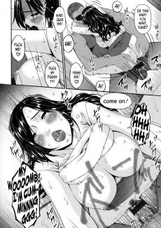 Bai Asuka (153)