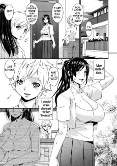 Bai Asuka (158)