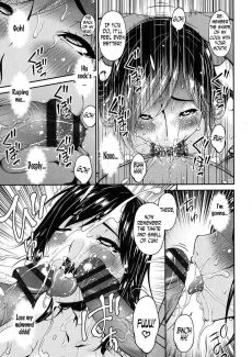 Bai Asuka (170)