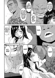 Bai Asuka (187)