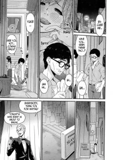 Bai Asuka (230)