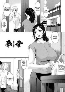 Bai Asuka (6)