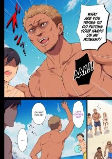 Bikini Cheater (10)