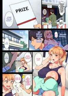 Bikini Cheater (3)