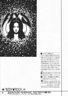 Body Ro (25)