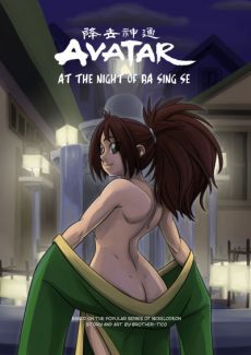 [Brother Tico] Avatar At the Night of Ba Sing Se