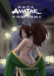 [Brother Tico] Avatar At the Night of Ba Sing Se