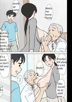 Dosukebeoyaji To Kyouko-San (14)