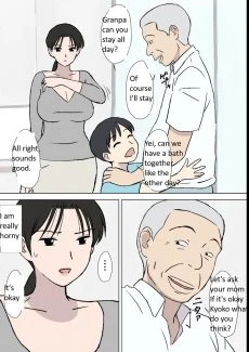 Dosukebeoyaji To Kyouko-San (15)