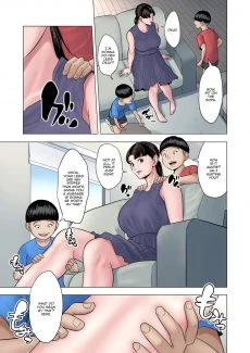 Futago no Oi no Oba Koukou (7)