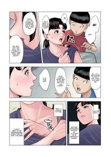Futago no Oi no Oba Koukou (9)