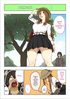 Gulliver Girlfriend (14)