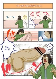 Gulliver Girlfriend (24)