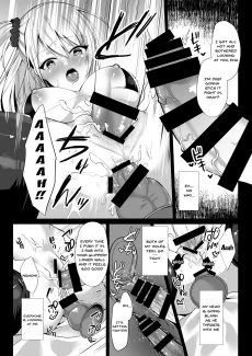 Himitsu 1 (16)
