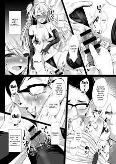 Himitsu 1 (7)