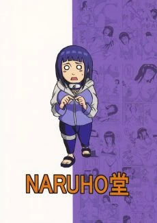 Hinata 042
