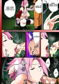 Ikimono Gakari (7)