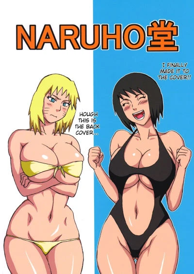 Konoha Girls In The Beach by Naruhodo