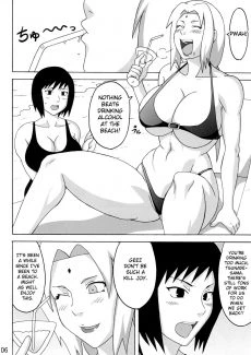 Konoha Girls In The Beach004