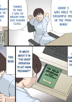 Mama, Lets Film It (103)