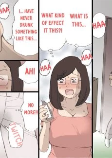 Mama, Lets Film It (118)