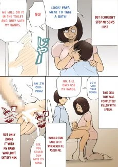 Mama, Lets Film It (24)
