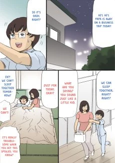 Mama, Lets Film It (49)