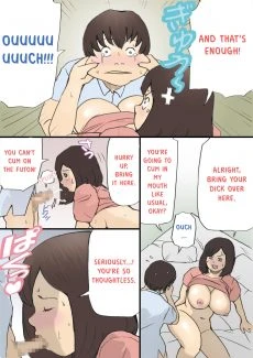 Mama, Lets Film It (52)