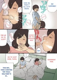 Mama, Lets Film It (53)