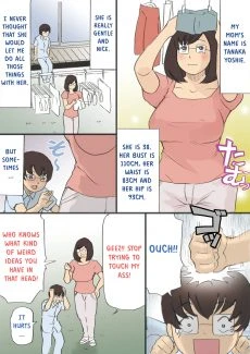 Mama, Lets Film It (56)