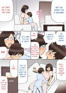 Mama, Lets Film It (6)
