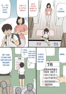 Mama, Lets Film It (62)