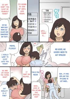 Mama, Lets Film It (65)