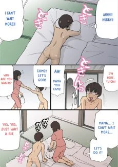 Mama, Lets Film It (66)